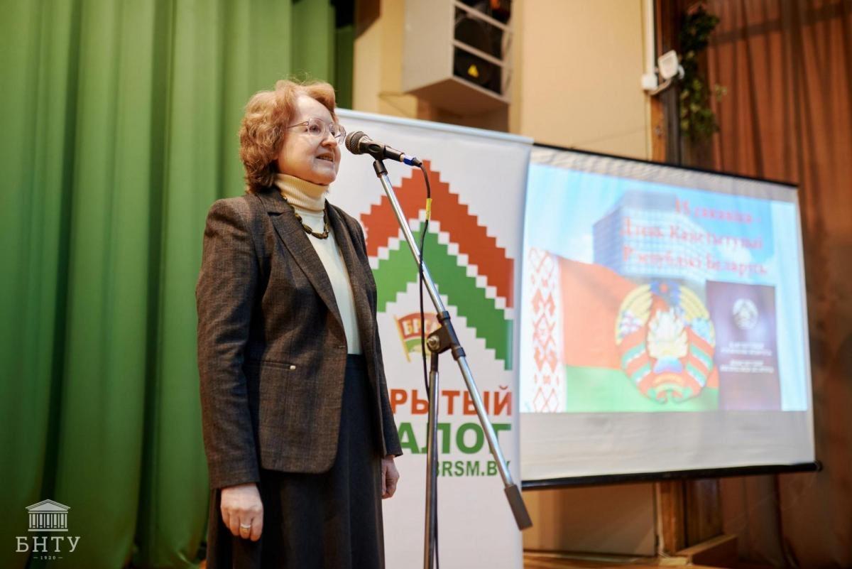 МСФ2.jpg
